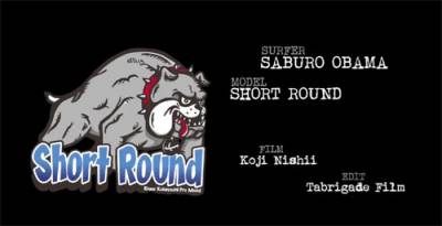新 Luvsurf TV : PLACEBO『SHORT ROUND』小濵 三郎 Saburou 新 Luvsurf TV : PLACEBO『SHORT ROUND』小濵 三郎 Saburou