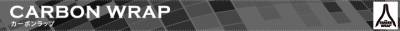 Title_CARBON WARP
