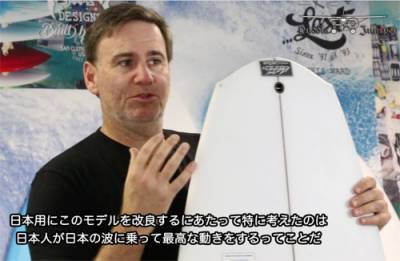 PJJP4