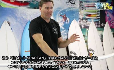 SP7