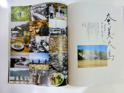 Unknown-2