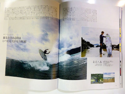 Unknown-3