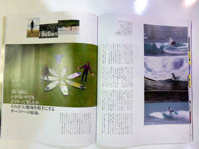 Unknown-6