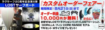 674bc0b9cc86c408cd5986db28a25634