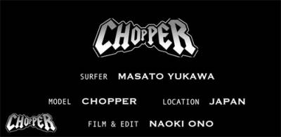 cho