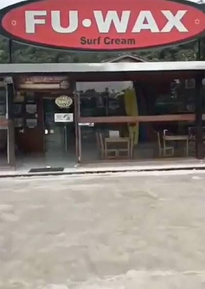 frrr