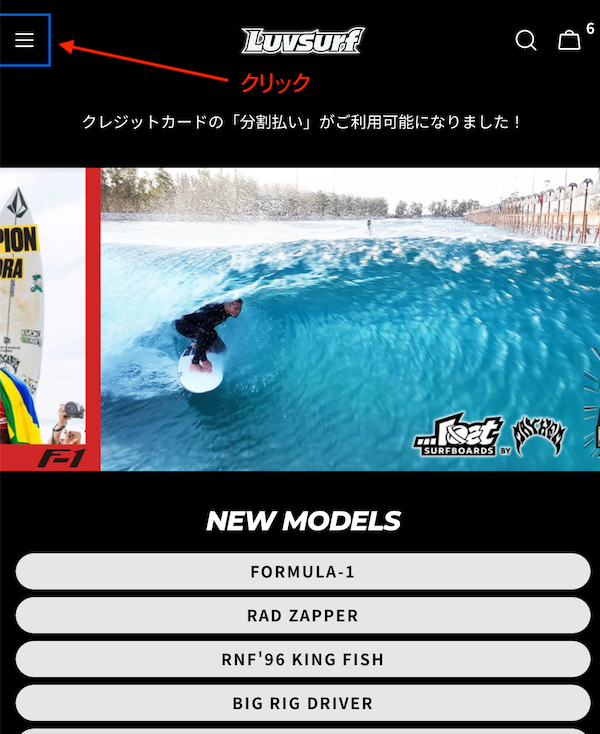 沢山のカスタムオーダーのお問い合わせをいただき誠に有難うございます