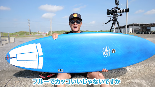 最新FINシステムを搭載した『SMOOTH OPERATOR TWINZER』