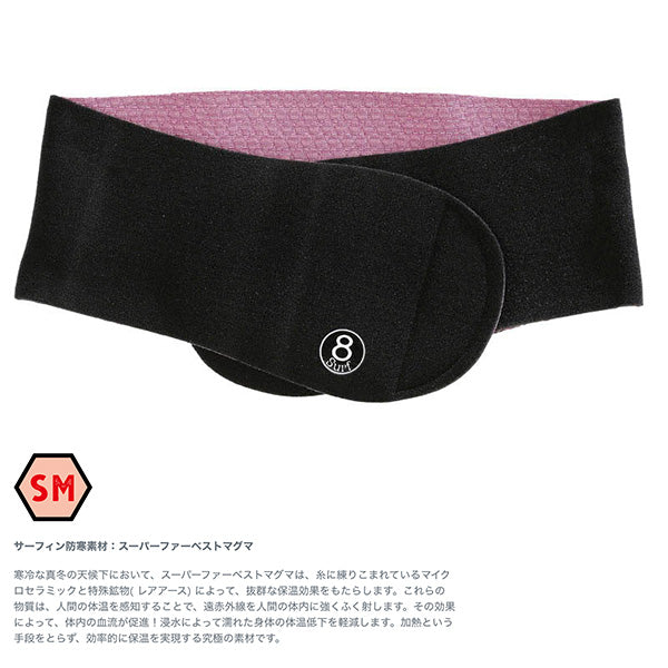Far-infrared waist belt, single long