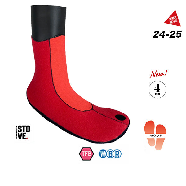 4MM Stovelight Socks Brushed Round