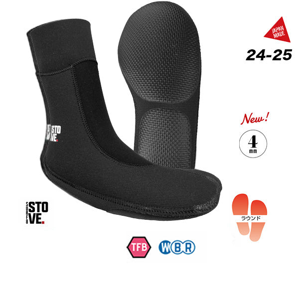 4MM ストーブライトソックス起毛 ラウンド – Luvsurf