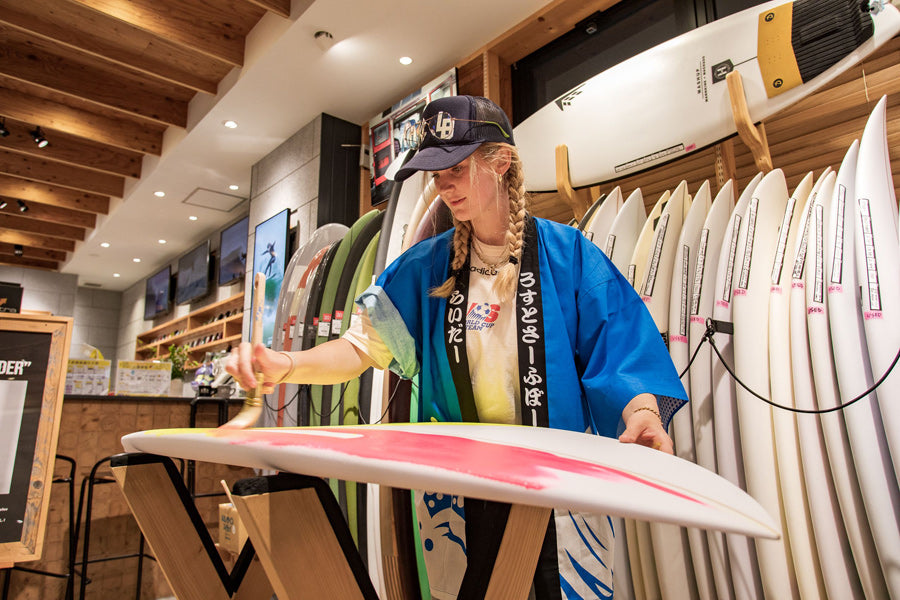 『RNF-RETRO REVAMP』Art by Ryder "POLYESTER" USA