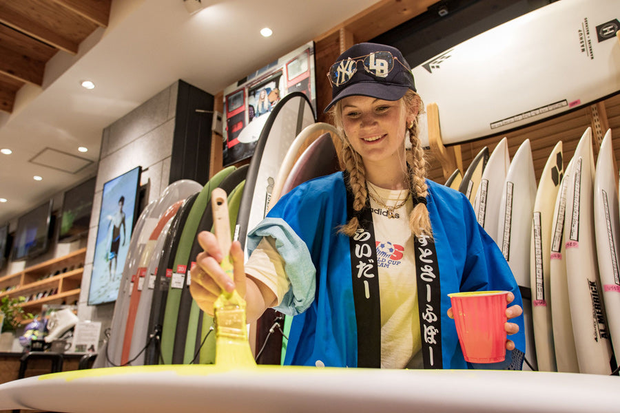 『RNF-RETRO REVAMP』Art by Ryder "POLYESTER" USA