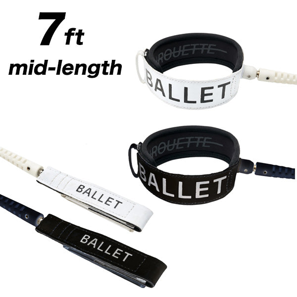Leash cord 7ft mid-length