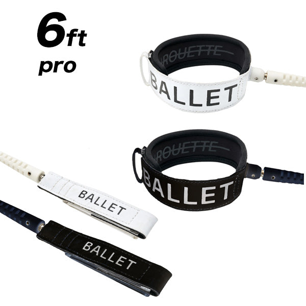 Leash Cord 6ft Pro