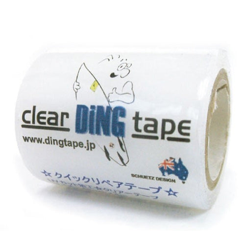 ヴィンテージサーフボード(リペア必要) ヴィンテージサーフボード(リペア必要) 世界最高品質