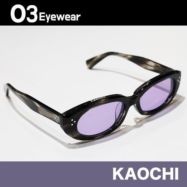 Kaochi] Gray Havana / Purple Rain – Luvsurf