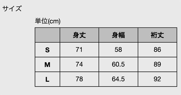 30%オフセール!HAMPTON CREW トレーナー / BLACK