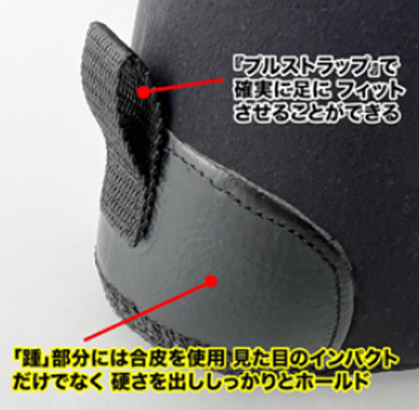 『SURFLITE』サーフブーツ