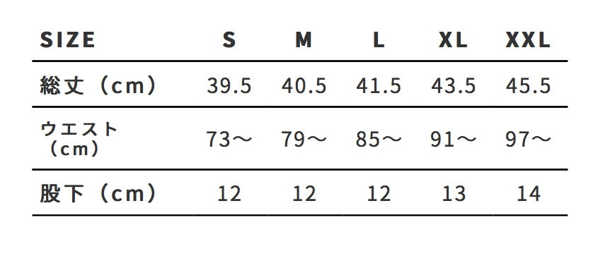オリジナル ナイロンショーツ / STONE BLUE / Mサイズ