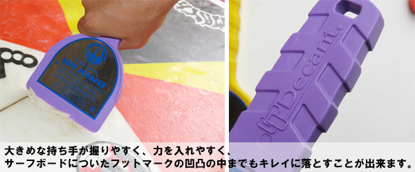 Soft scraper/wax comb