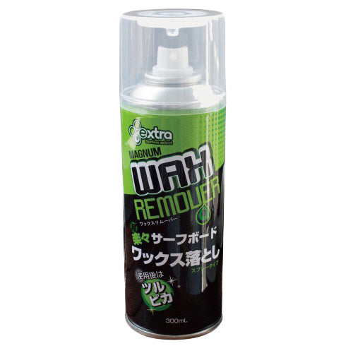 マグナム WAX リムーバー/300ml – Luvsurf