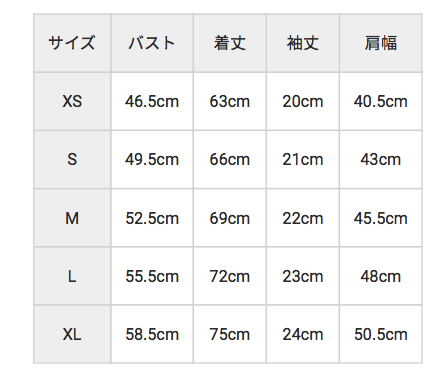 30%オフセール!COMPASS TEE SHIRT / DEEP MARINE / Lサイズ