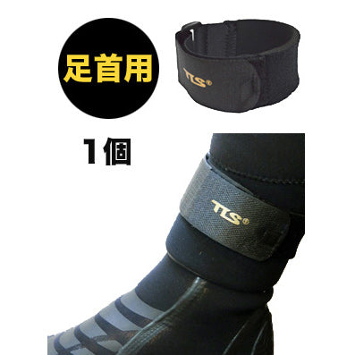AUTOMATIC FASTEN STRAP for ankle/Free size