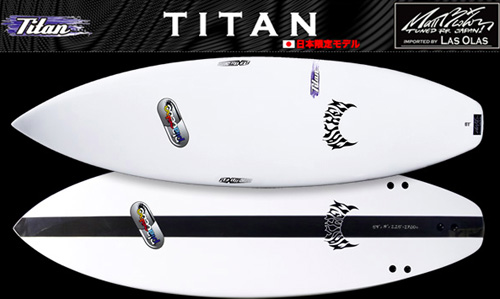 セール『Placebo』“TITAN”モデル！ラスト5'11″サイズのみとなりました