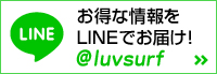 btn_line-blog