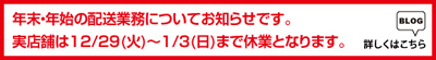 eigyou