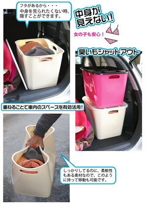 freebucket-i