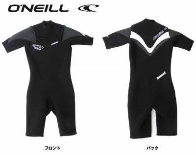 oneillsp21