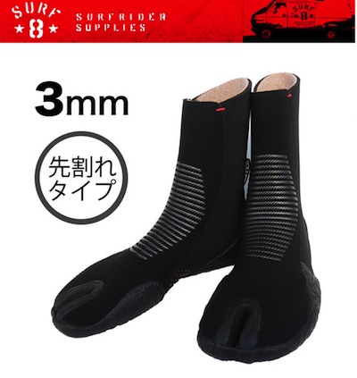surf8socksboots1