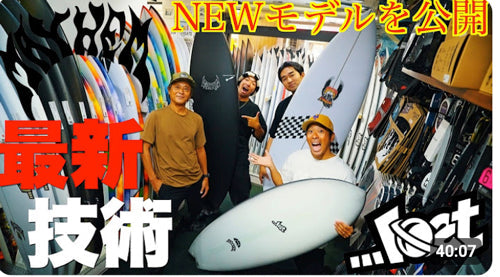 西井が出演している「KUME BROS」のYouTubeをご覧ください