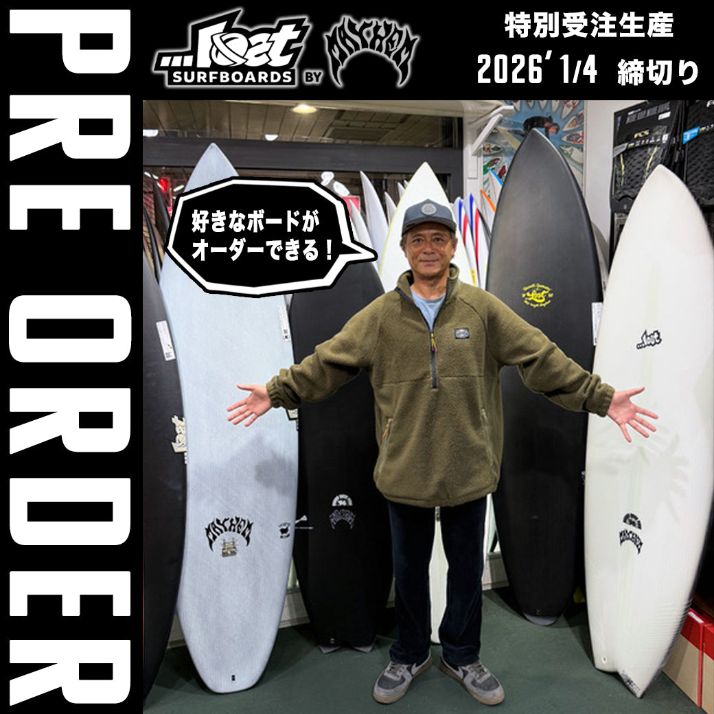 PLACEBO『ZEKE』モデルにはこのようにフィンをセットできます！ – Luvsurf