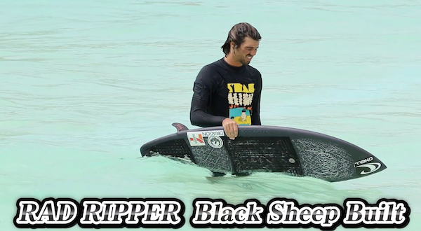 オールラウンドパフォーマンスモデル『RAD RIPPER』BLACK SHEEP BUILT！要注目の一本です！