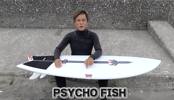 完売間近！狂気のスピード性能！PLACEBO『PSYCHO FISH』ストックボード残りわずか！