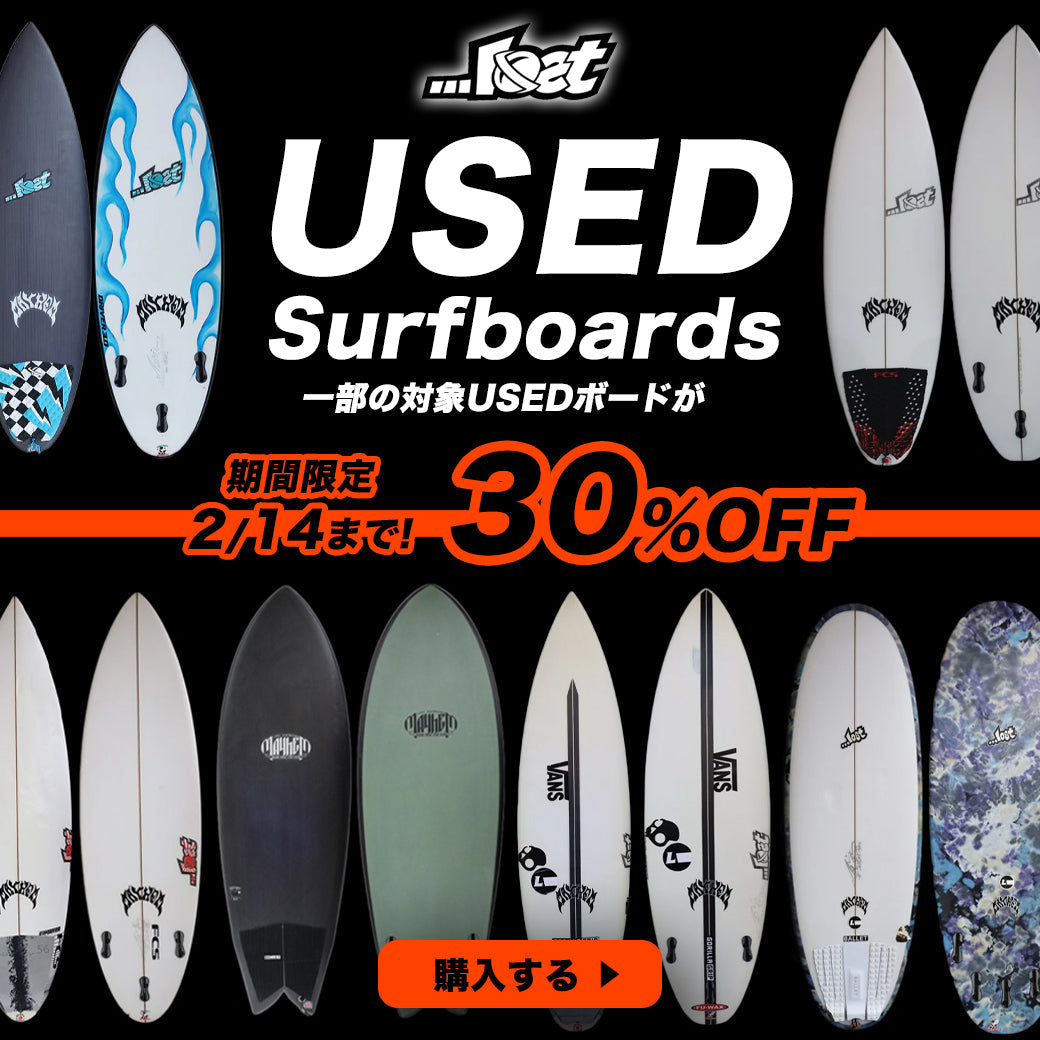 CATALOG – Luvsurf