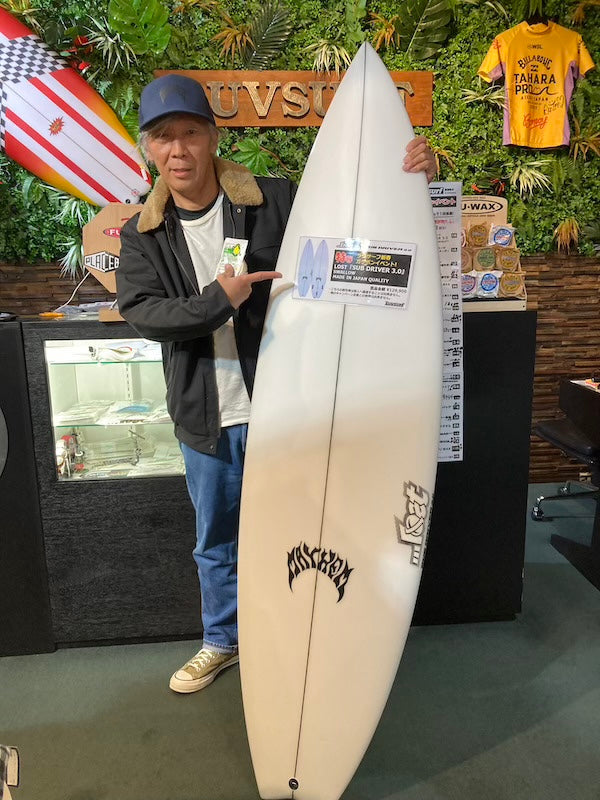 皆様、新春ガラポンイベント』にご参加いただき誠にありがとうございました。毎年恒例の当選者の1部をご紹介します！