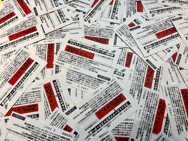 これからサーフボードを購入する方へ朗報です！  新企画がスタートしました！