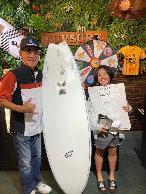 FCS II PERFORMER KEEL TWIN FIN SET / PG KEEL FIN / BLK /L-XL – Luvsurf