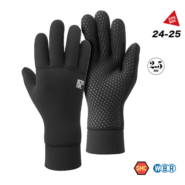 2.5MM Stove Jersey Gloves Brushed Sサイズ