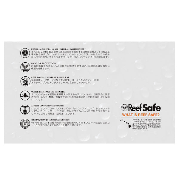 FaceStick PEARL WHITE / SPF 50+ PA++++ Sunscreen 10.5g