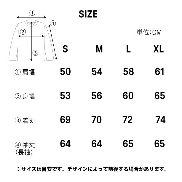 ESTABLISHED HOODIE : BONE