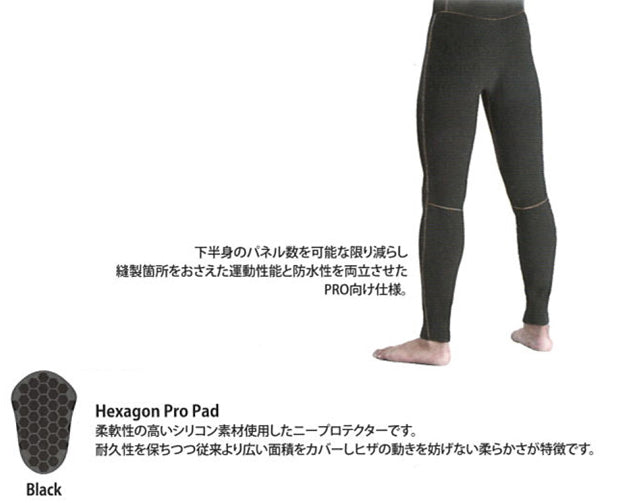 [Luvsurf Limited Edition] Cyber ​​3×2mm Seagull FIVE NINTHS LIMITED