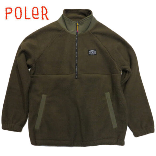 CAMP SHERPA ANORAK – FOREST