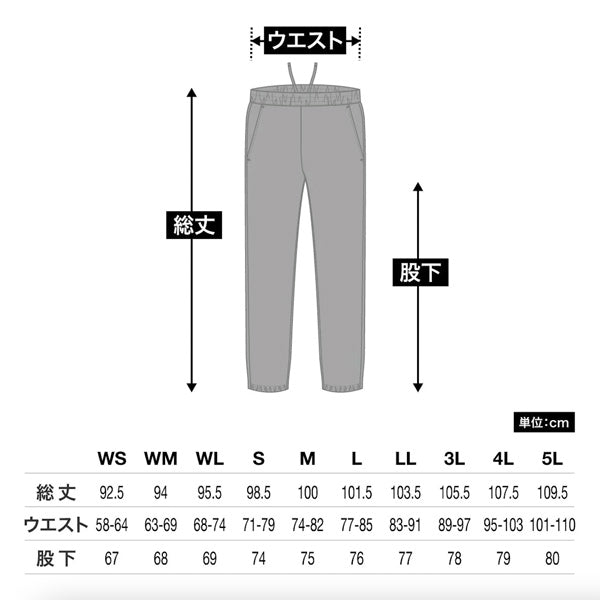 Original Dry Stretch Jogger Pants [Custom Surfboards] NAVY