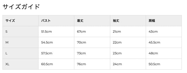 Hybrid Rashguard T-shirt [LABEL] SAIL Amphibious