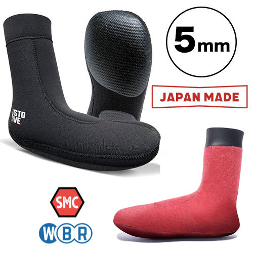 5mm ストーブ ライト SMCマグマコア起毛